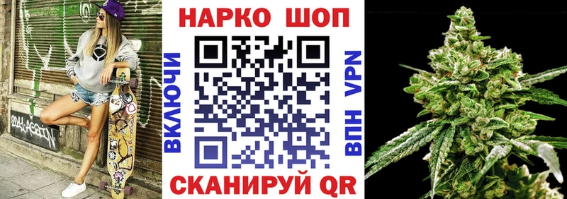 Купить наркотики Чебаркуль АМФ  Кокаин  МЕГА ССЫЛКА  МАРИХУАНА  ГАШИШ  Меф мяу мяу 