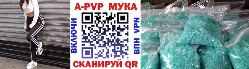 KRAKEN ссылка  Чебаркуль  Alfa_PVP крисы CK 