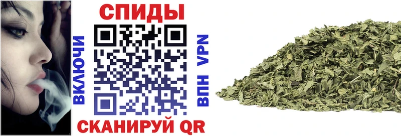 БУТИРАТ Butirat  Чебаркуль 