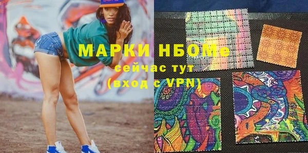 ешки Абаза