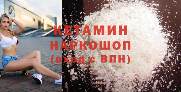 ешки Абаза