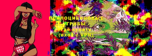 бутик Алзамай