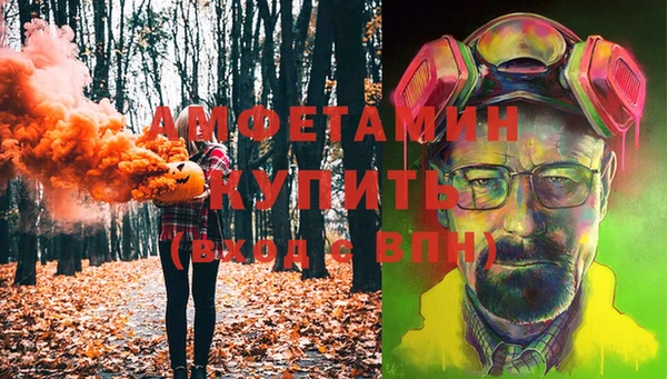 ешки Абаза
