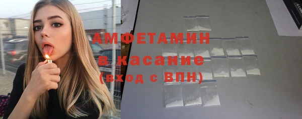 прущий лед Алексеевка