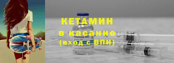 ешки Абаза