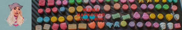 прущий лед Алексеевка