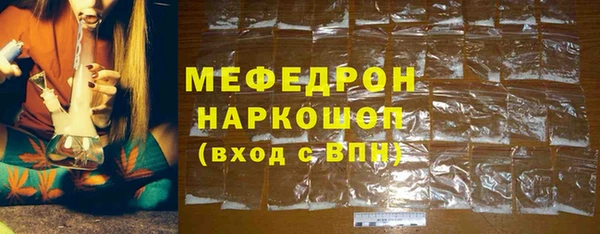 прущий лед Алексеевка