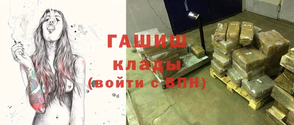 ешки Абаза
