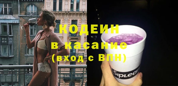 тгк Алексин