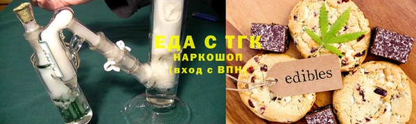 тгк Алексин