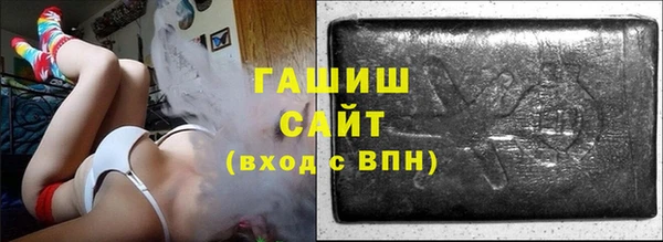 гидра Абинск