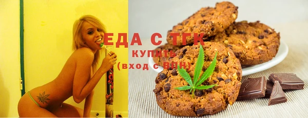 тгк Алексин