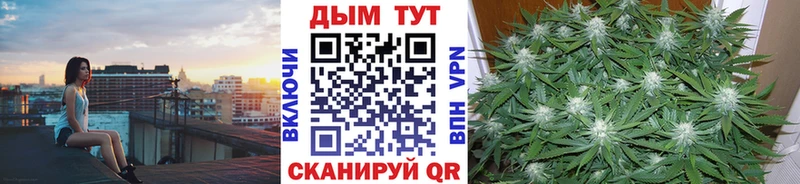 Марихуана Bruce Banner  darknet как зайти  Чебаркуль  KRAKEN рабочий сайт 